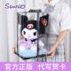 Genuine Sanrio Doll Cool Culomi Doll Toy