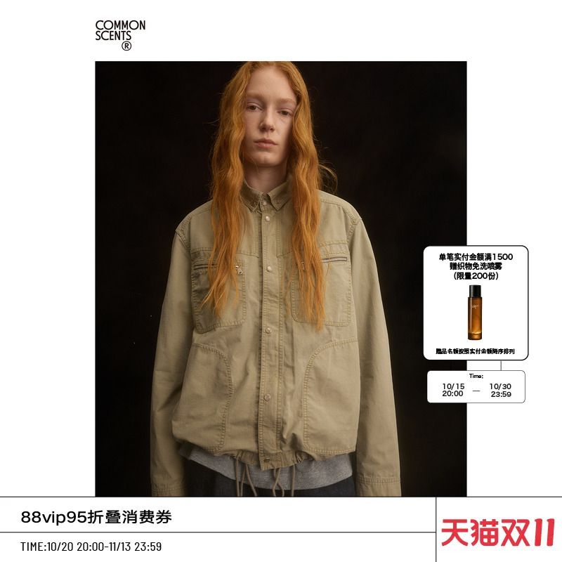 Common Scents Stone-Washed Enzyme Washed 210G/M² Tear-Resistant Textured Plaid Work Shirt Jacket Common Scents Stone-Washed Enzyme Washed 210G/M² Tear-Resistant Textured Plaid Work Shirt Jacket