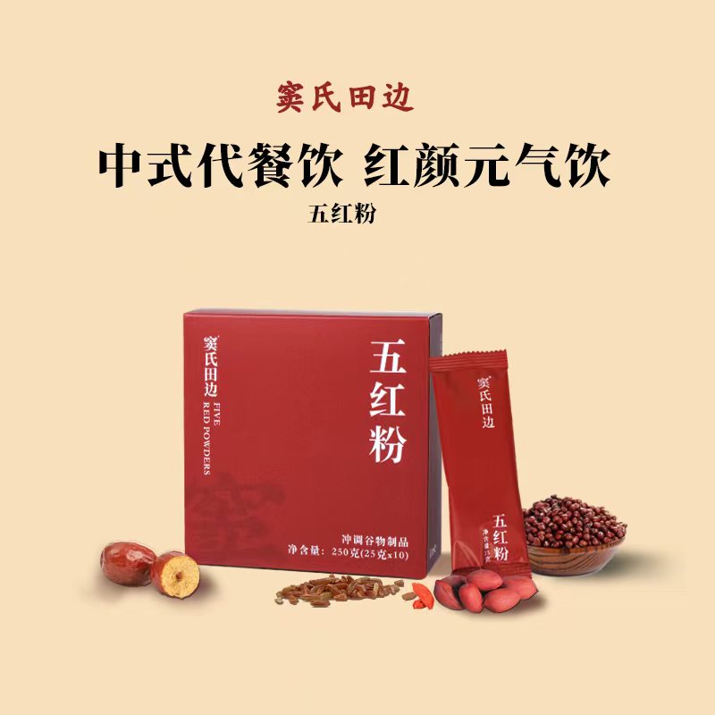 商丘农阳食品的LOGO