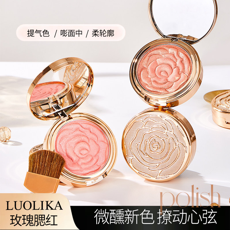Luolika Rose Petal Blush Palette Southern French Brown Highlight Contouring Three-In-One Brightening Pearlescent Rouge Popular Item Luolika Rose Petal Blush Palette Southern French Brown Highlight Contouring Three-In-One Brightening Pearlescent Rouge Popular Item