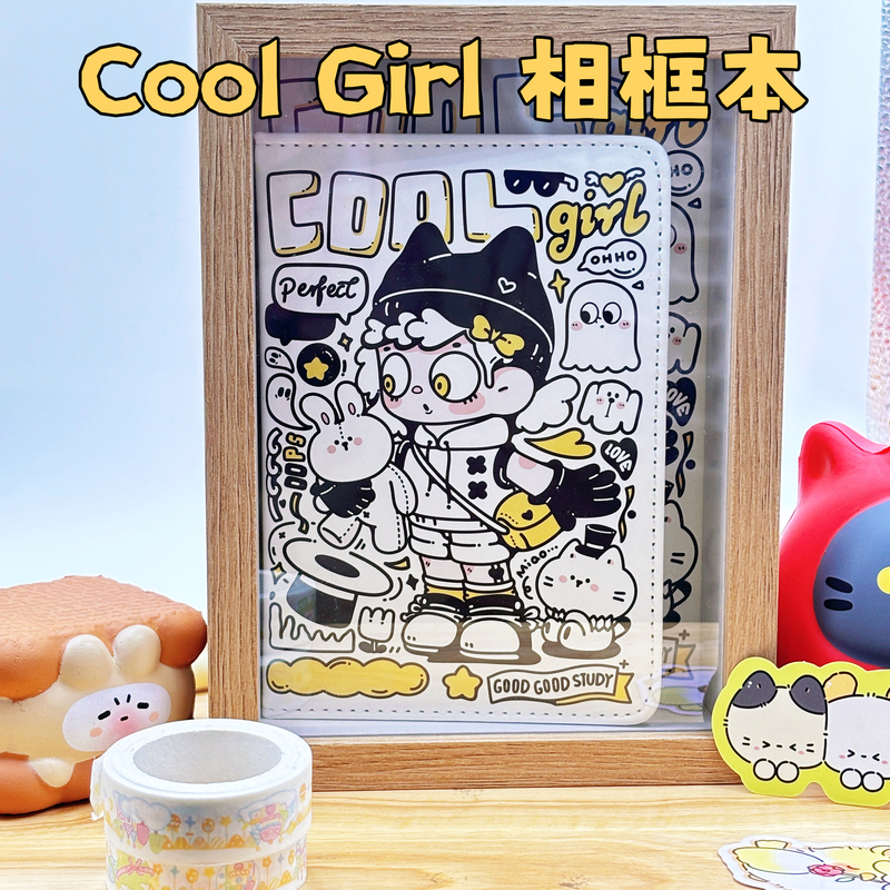 Chu Xiaobao Original Cool Girl Photo Frame Notebook Planner Chu Xiaobao Original Cool Girl Photo Frame Notebook Planner