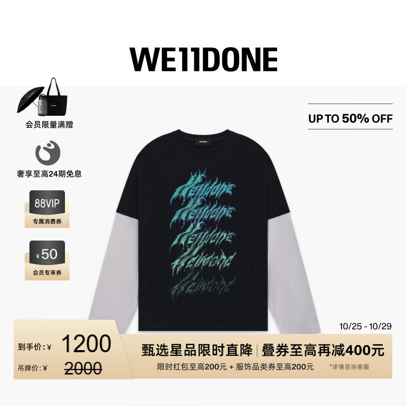 We11Done26 Summer Unisex Crayon Classic Letter Logo Layered Long-Sleeve T-Shirt Casual