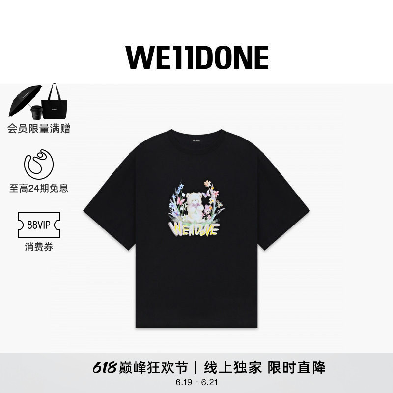 【New Product Direct Sale 30% off 】We11Done26 Summer New Product Unisex Sticker Bear Short-Sleeve T-Shirt Trendy 【New Product Direct Sale 30% off 】We11Done26 Summer New Product Unisex Sticker Bear Short-Sleeve T-Shirt Trendy