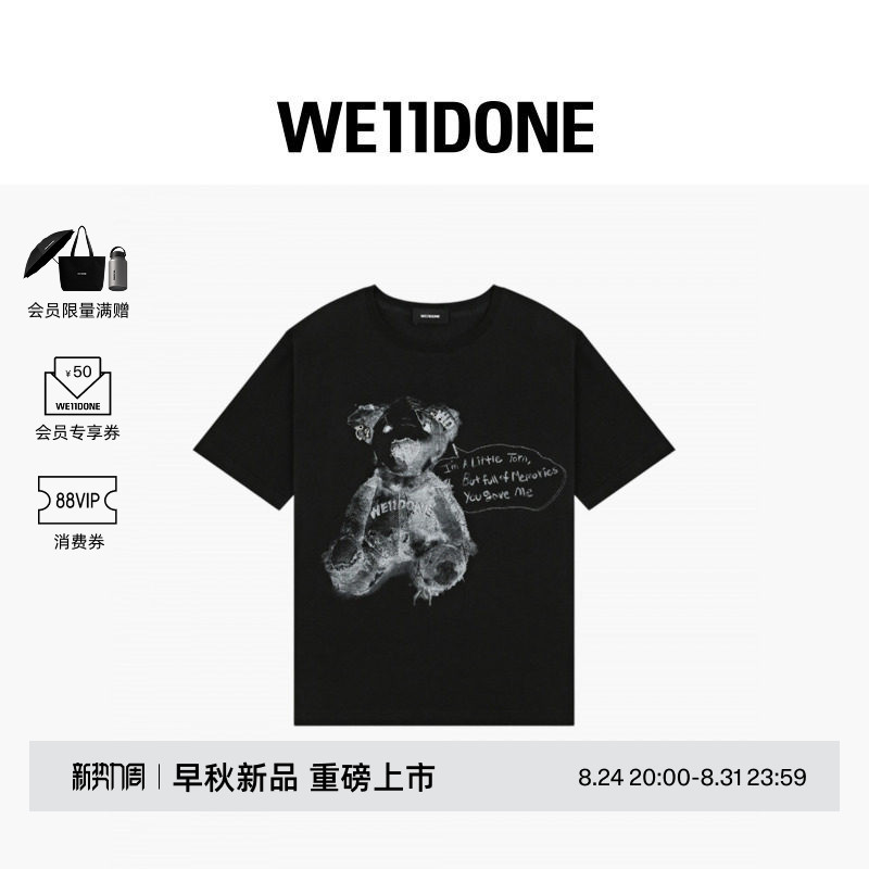 We11Done26 Early Autumn New Product Unisex Painting Teddy Bear Short-Sleeved T-Shirt Trendy Fashion Casual We11Done26 Early Autumn New Product Unisex Painting Teddy Bear Short-Sleeved T-Shirt Trendy Fashion Casual