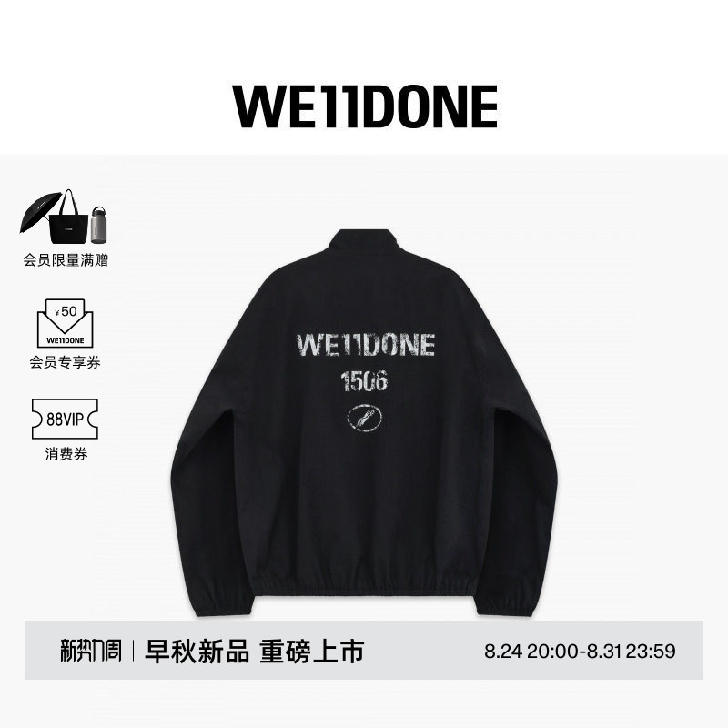 We11Done26 Early Autumn New Product Unisex 1506 Letter Print Logo Zipper Jacket Trendy and Fashionable We11Done26 Early Autumn New Product Unisex 1506 Letter Print Logo Zipper Jacket Trendy and Fashionable