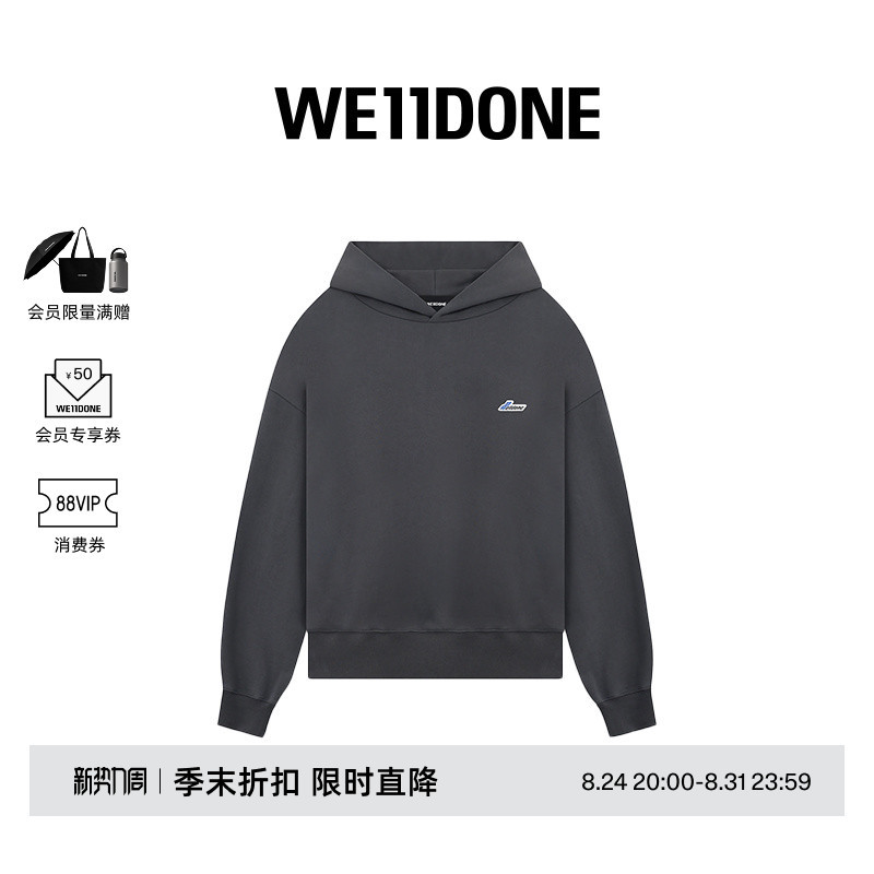 We11Done Unisex Embroidered Logo Badge Hooded Sweatshirt Casual Simple Fashion