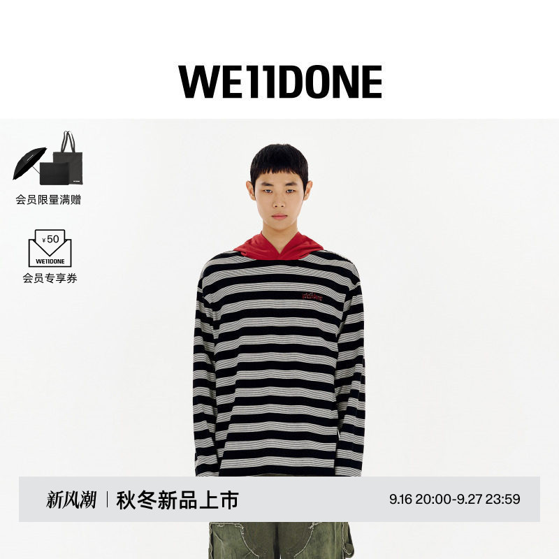 [Celebrity Style] We11Done26 Early Autumn New Product Rhinestone Style Logo Striped Hooded Long Sleeve T-Shirt