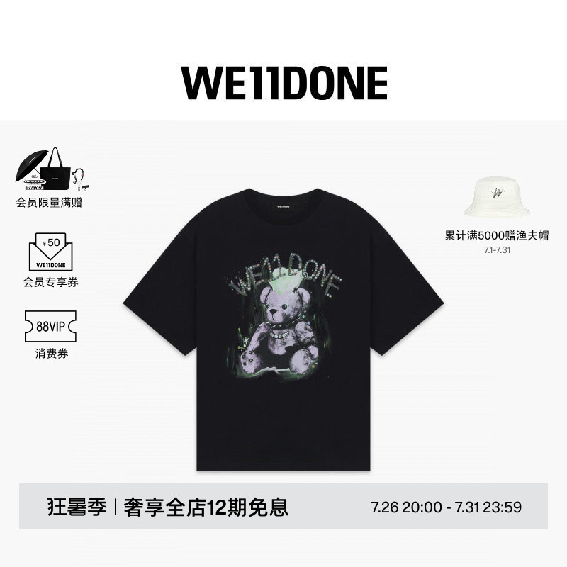 We11Done26 Summer Unisex Punk Style Teddy Bear T-Shirt Loose Casual Fashion Trend