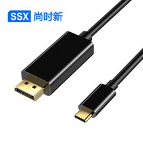 Typec to dp interface cable is suitable for Apple laptops to connect to displayport monitor adapters