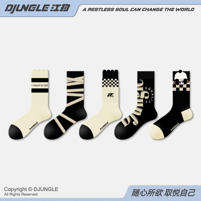 Jianggou Women's Spring/Summer Mid-Calf Socks ins Trendy American Style Personalized Lace Sports Design Long Socks Women's Cotton Spring/Autumn Jianggou Women's Spring/Summer Mid-Calf Socks ins Trendy American Style Personalized Lace Sports Design Long Socks Women's Cotton Spring/Autumn