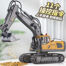 Remote Control Excavator 2 4G Wireless Simulation Electric Children Boy Excavating Engineering Vehicle Cross-Border Supply Toy