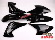 250 Motocross Accessories CQR Enclosure Enclosure Wrapper Full Car Plastic Exterior Parts Fender Tile Plate Side Cover Bag