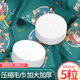Duoni Poetry[Buy One, Get Four]Extra-Large, Thick, Compressed Towels, Pack of Five, Soft and Skin-Friendly, Suitable for Travel