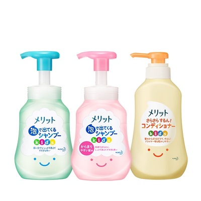 【官方】花王儿童专用泡沫洗发水洗发露护发素顺滑宝宝女孩男孩
