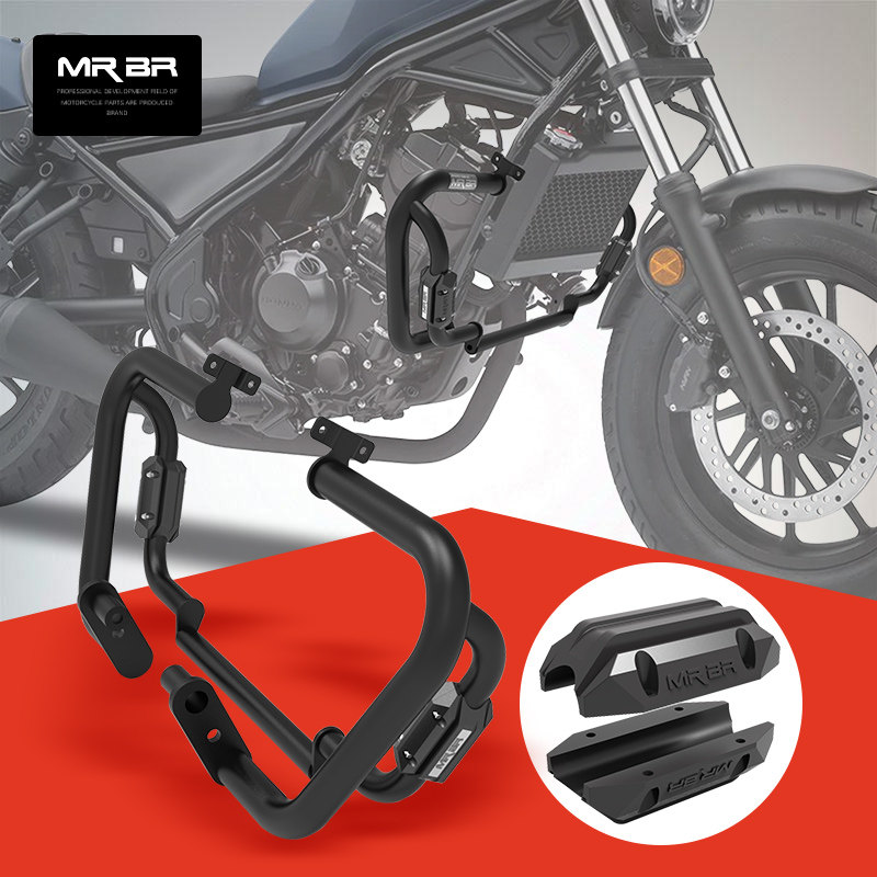 MRBR adapted to Honda CM300 Bumper Bumper 500 Anti-Fall Competitive Bar 1100 Tailframe CL Retrofit Accessories-Taobao