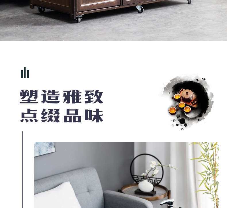 Nhà Di Động Bàn Trà Sofa Gỗ Chắc Chắn Bàn Cà Phê Nhỏ Ban Công Phòng Khách Văn Phòng Bộ Trà Ấm Siêu Tốc Tích Hợp