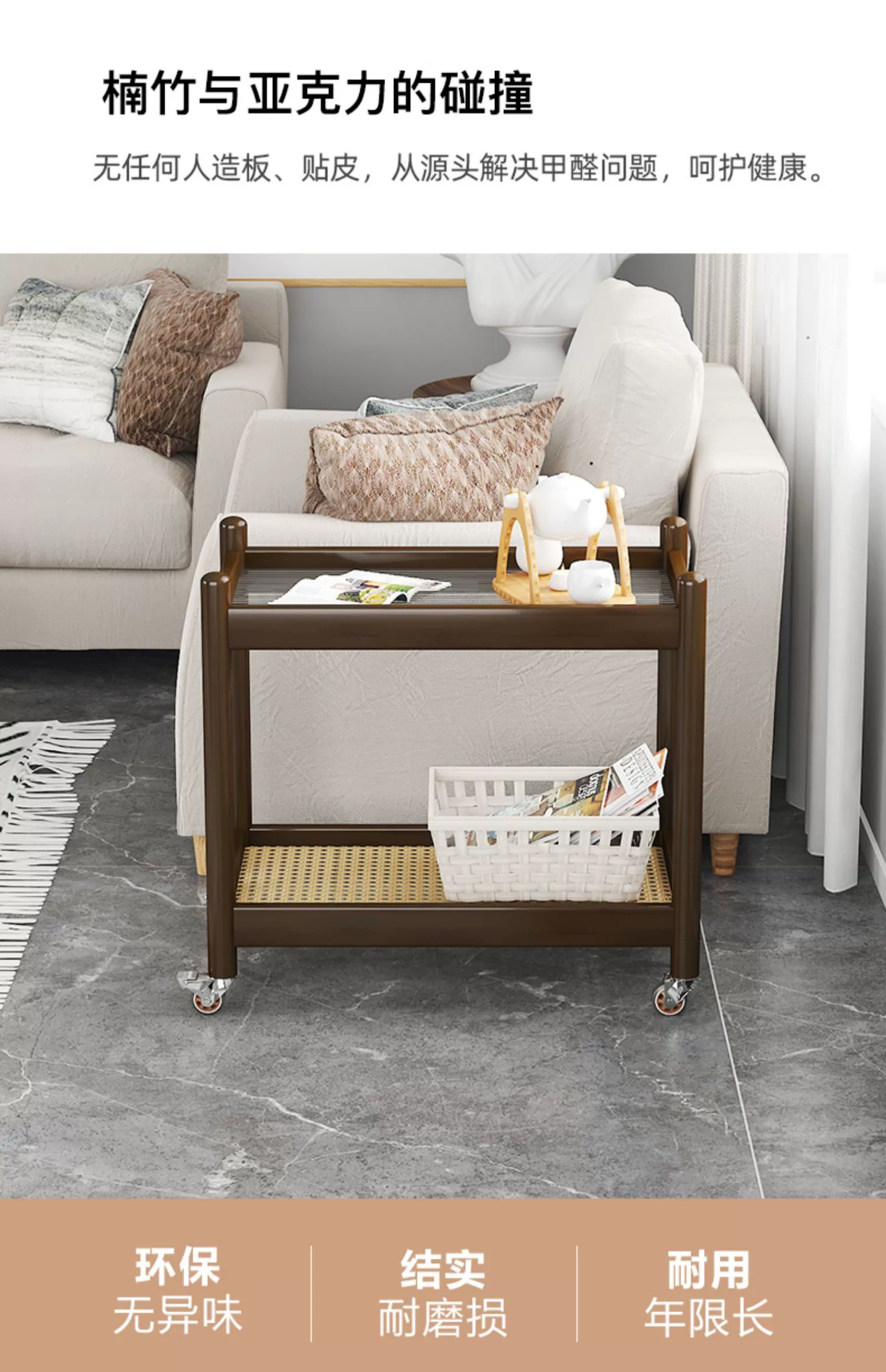 Bàn sofa di động phong cách Nhật Bản đơn giản phòng khách hiện đại gỗ nguyên khối Bàn cà phê nhỏ đèn bàn sang trọng bàn nhỏ bên sofa tủ bên