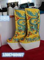 Drama and opera supplies Peking Opera Henan Opera Yue Opera performance supplies film and television studio supplies thick-soled dragon boots