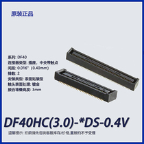 DF40HC (3 0) -30DS 40DS 40DS 50DS 70DS 80DS 90DS100DS-0 4V 90DS100DS-0 4V (51)