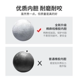 Dog Toy Ball, Self -hi Toy, Labrador Corgi Trawing Special Dog Football, кусание домашних животных