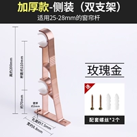 Установка с вечнозеленым полюсом (загрузка 70 фунтов) (загрузка 70 фунтов)