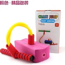 Pole height 10 childrens jumping flash jumping childrens boys play items childrens a childrens jump years old jump new jumping childrens equipment pole jump x