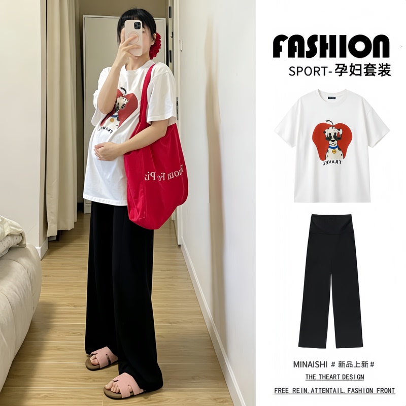 Lazy Style Maternity Suit for Summer, Loose Printed Top, Short-Sleeved T-Shirt + Black Wide-Leg Pants That Don'T Show Pregnancy, Maternity Wear