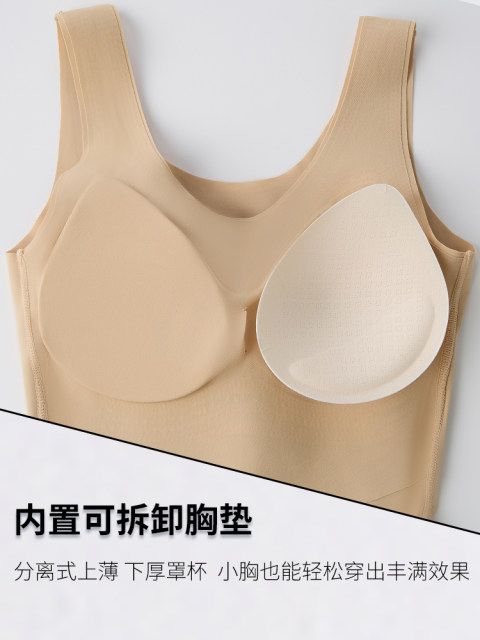 Tingmei Body Shaping Bodysuit Seamless Postpartum Belly Slimming Powerful Abdominal Control Corset and Buttock Shaping Post-Removal Body Sculpting