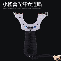 Slingshot fast Press free tie small monster outdoor precision slingshot little devil 304 stainless steel flat skin slingshot