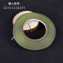 Flying Tiger flat leather slingshot rubber band fast tie strap lazy tape slingshot tape Amber amber belt tie fast tie