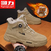 Каки [Plel of Fashion]