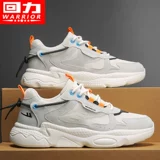 Warrior, демисезонная спортивная высокая обувь для отдыха на платформе, универсальные туфли, для бега, подходит для подростков