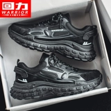 Warrior, летняя обувь, дезодорированные туфли для отдыха на платформе, для средней школы, для бега