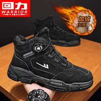 Черный [Plel of Fashion]