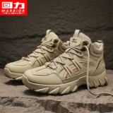 Warrior, Martens, высокая износостойкая спортивная обувь для скалозалания на платформе для отдыха, осенняя, тренд сезона