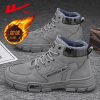 Серый [Посылки]