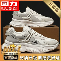 Бежевый [обновление]