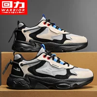 Светло -серый/метр/черный