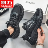 Warrior, летняя обувь, дезодорированные туфли для отдыха на платформе, для средней школы, для бега