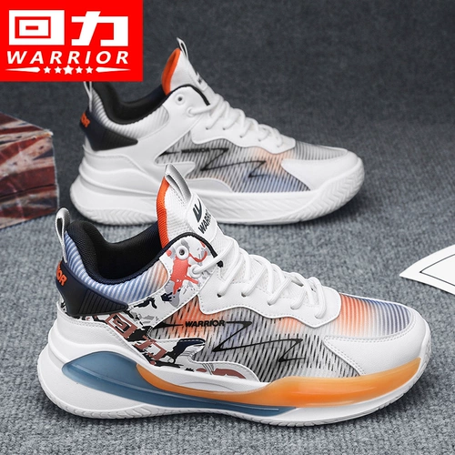 Warrior, высокая демисезонная баскетбольная обувь, нескользящая спортивная обувь, износостойкие универсальные туфли, подходит для подростков, для бега
