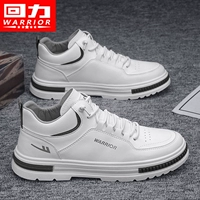 Белый/серый