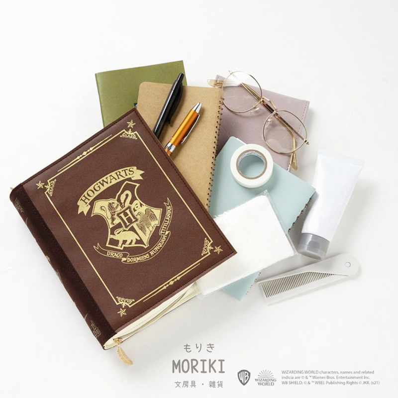 Japanese Book Magazine Limited Edition Harry Potter Magic Book-Shaped Stationery Cosmetic Pu Pencil Case Storage Bag Gift