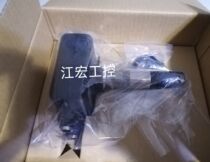 现货大发油雾探测器DAIHATSU oil mist detector MD-SX 议价