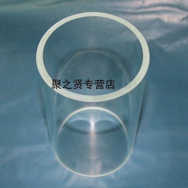 Xin8 Easy Suction Electric Eye Cup Suction ການປົກຫຸ້ມຂອງແກ້ວທົນທານຕໍ່ອຸນຫະພູມສູງທໍ່ແກ້ວໂປ່ງໃສຂໍ້ຄວາມ Spike Hopper ການປົກຫຸ້ມຂອງແກ້ວ