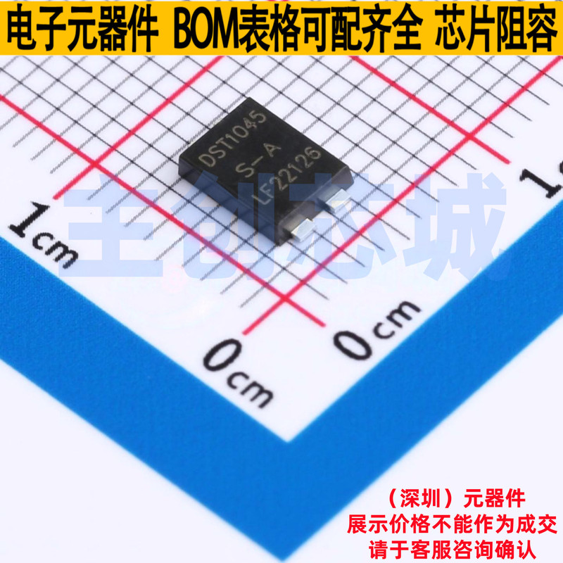 Schottky Diode Dst1045S-A To-277B Littelfuse/Littelfuse Electronic Components Order List