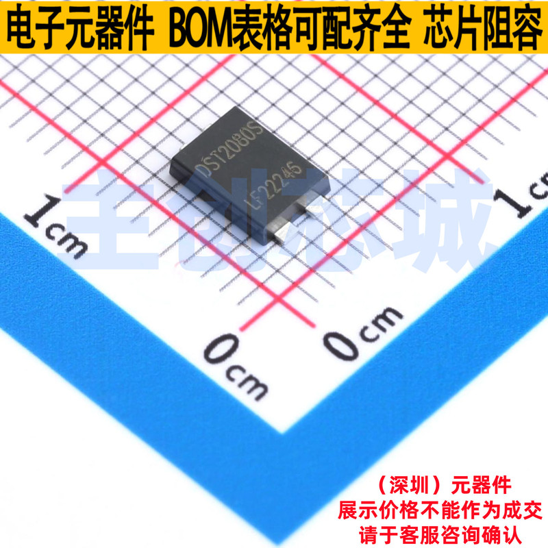 Schottky Diode Dst2080S To-277B Littelfuse/Littelfuse Electronic Components Order List