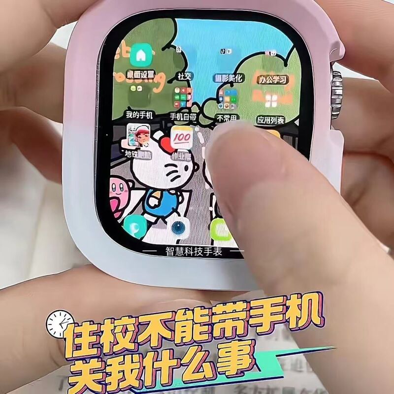 Smart Phone Watch Can Play Games and Access the Internet, Multifunctional Touch Screen Black Technology Bracelet for Students, Suitable for Both Men and Women Smart Phone Watch Can Play Games and Access the Internet, Multifunctional Touch Screen Black Technology Bracelet for Students, Suitable for Both Men and Women