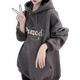 Women's hooded sweatshirt, autumn and winter, thickened with velvet, lazy style