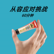 Use it to fight three and still be strong all night long. The ancient method is inherited and the secret recipe of the old medicine is not harmful to the body and is full of energy.