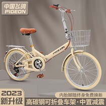 Phoenix brand new folding bicycle 20-inch 22-inch ultra-light portable male and female student adult shock-absorbing transmission